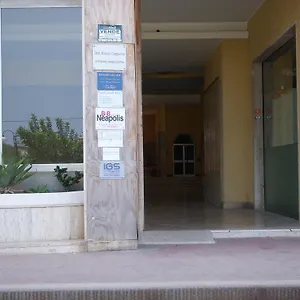 Neapolis Bed & Breakfast